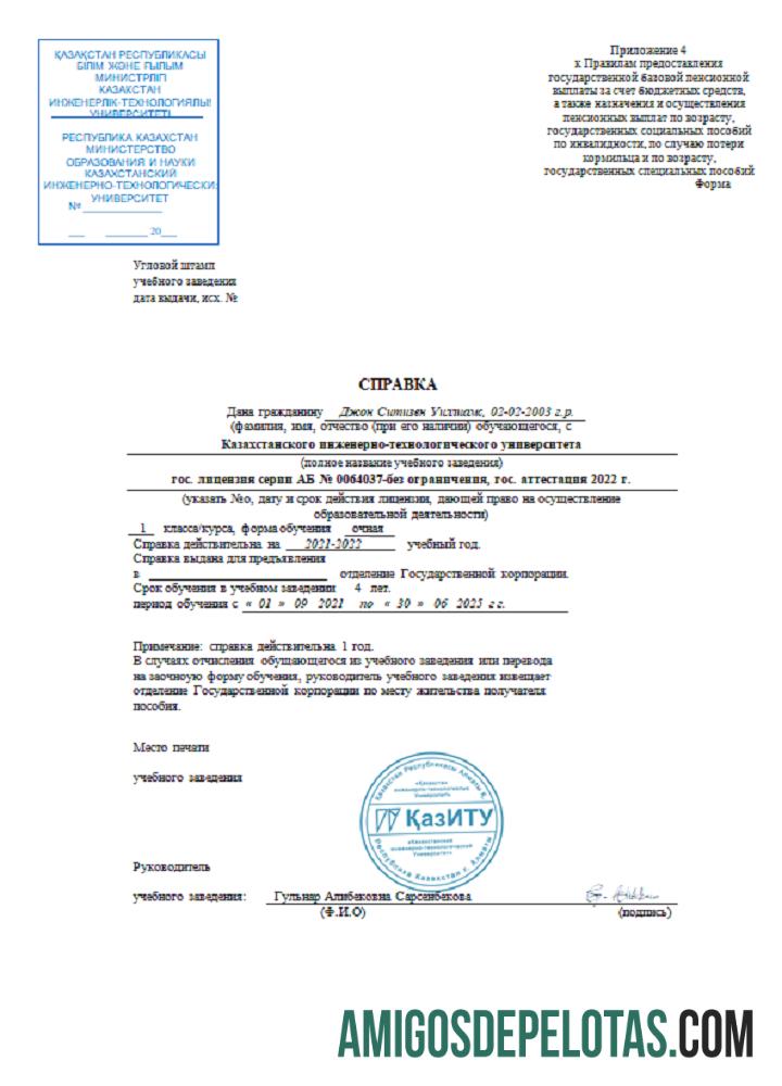 para download Modelo de referência da Universidade de Engenharia e Tecnologia do Cazaquistão